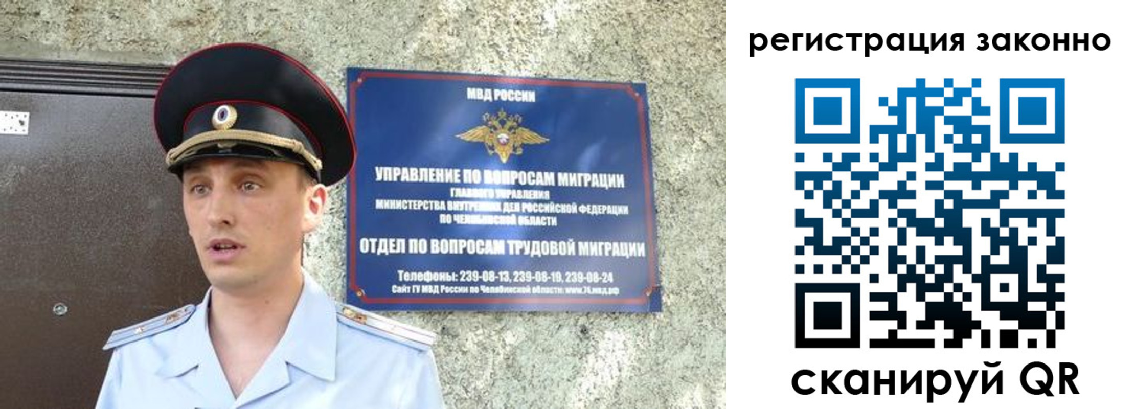 пропишу в квартире в Буйнакске